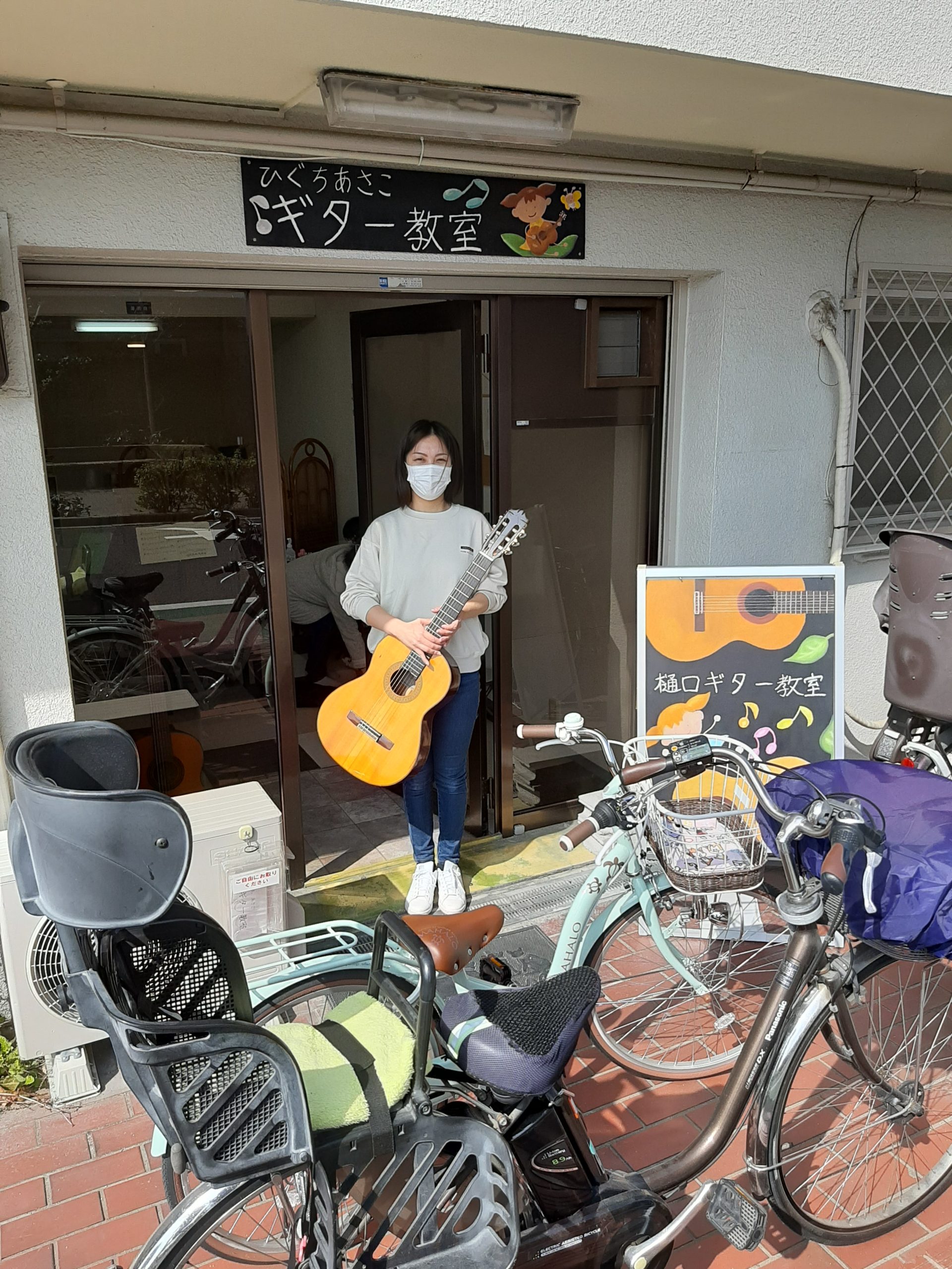 樋口亜沙子ギター教室の外観