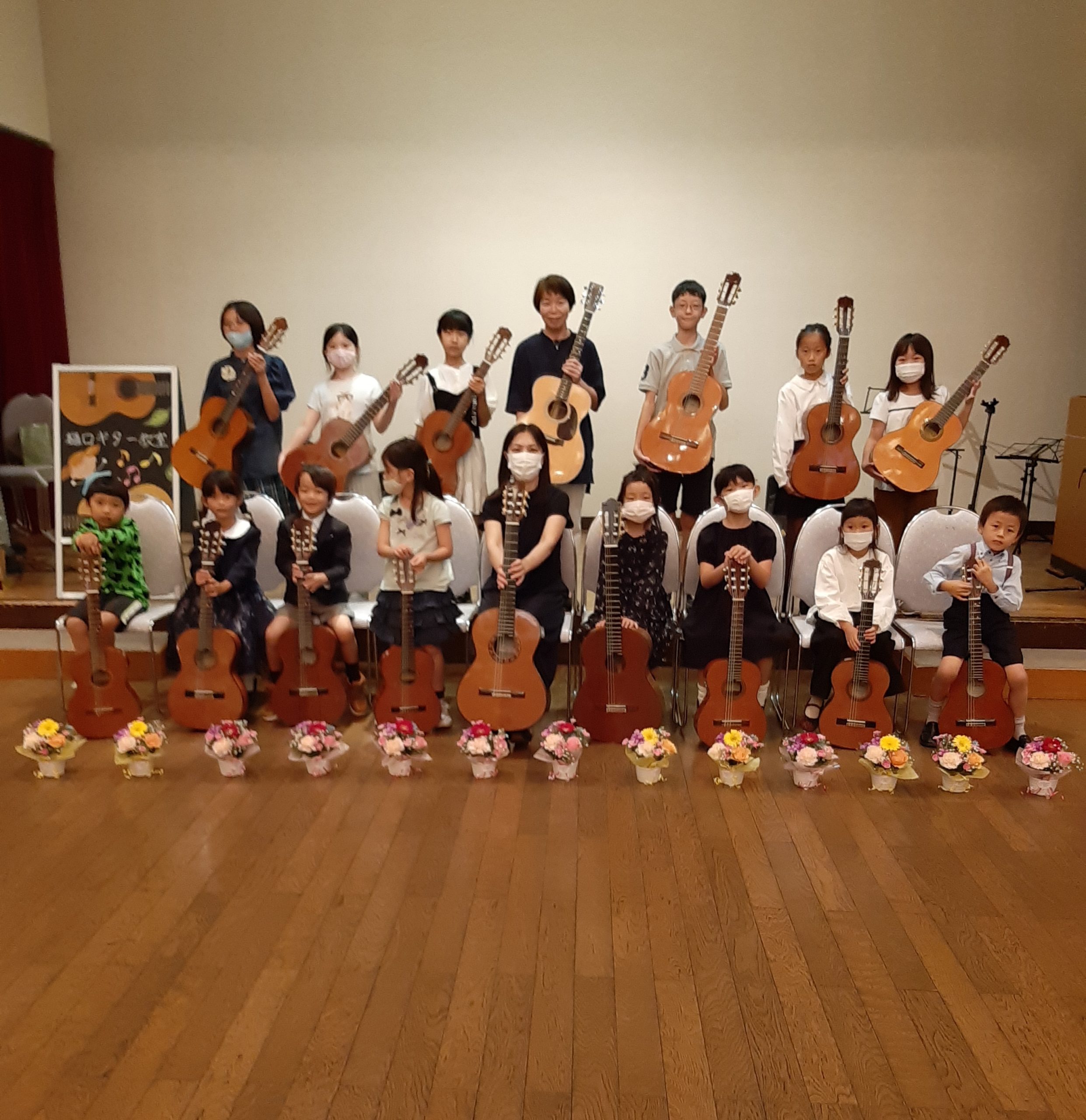 樋口亜沙子ギター教室発表会