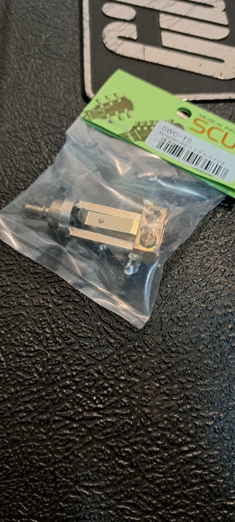 トグルスイッチ