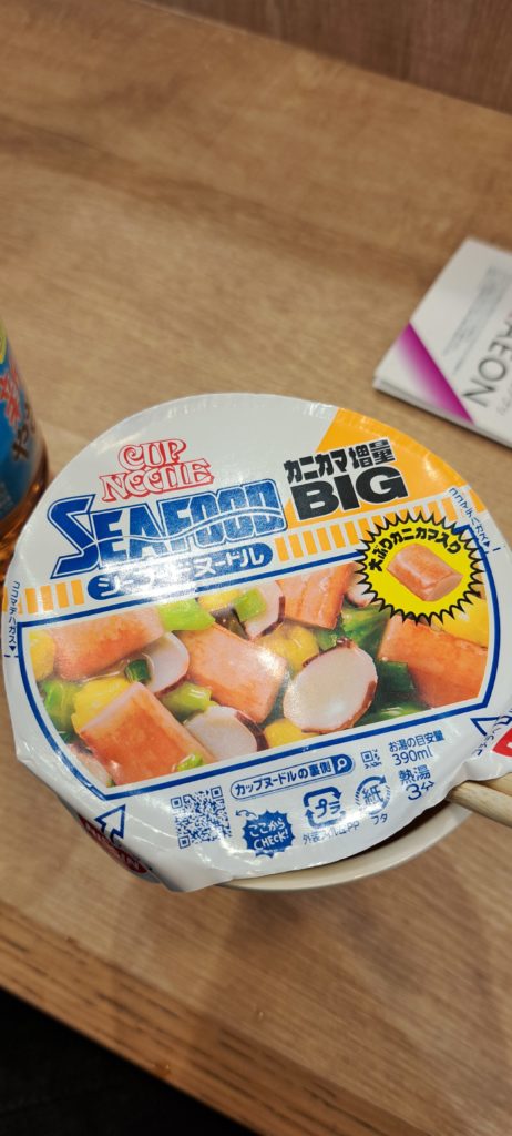 カップヌードル