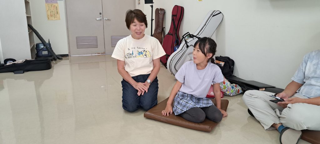 ギターアンサンブル